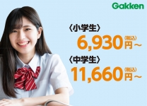 大牟田校6