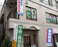 神谷東十条教室6