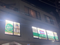 神谷東十条教室6