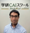 こんにちは、蒲生４丁目校の塾長です